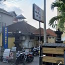 250004 | 우붓에서 짱구 / 짱구빌리지 후기 / canggu village / 발리 짱구 감성숙소 / 와룽시카 / 발리에서 여자...