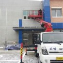 청산보건지소 이미지