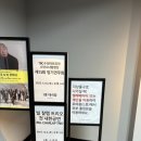 트리오 콜로레스 내한공연 | 대구 클래식 공연 후기,수성구 수성아트피아 빌 샬랩 트리오 내한공연,재즈 공연후기