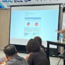 (주)새롬컴퍼니