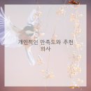 N149 이미지