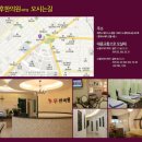 천진한의원 이미지