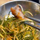 수록상회 | 충주 삼겹살 맛집 종로상회 모임 솔직 후기