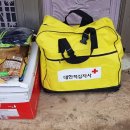 율사리경로당 이미지