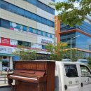 중흥상회 이미지