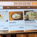 자담면가 이미지