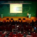 광성전자통신 이미지