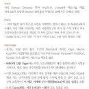 삼성중공업 : 나도 MASGA 3개 협력. 같은 멀티플 달라 이미지