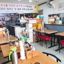 맛깔진분식