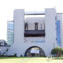 효자4동 주민센터 이미지