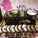 한지공예 이미지