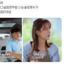 고씨굴팬션 네이버블로그