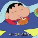 스타벅스제주성산DT점