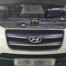 포유모터스 이미지