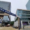 고대약국 이미지