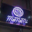 콜렉티드