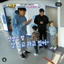 도복소리 태권도장 | 🌟 양천구 신월동 태권도장 협업 이야기 | 스포키듀 X 태낭태사 태권도장의 특별한 성장 수업