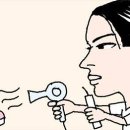 맑은운동화 이미지