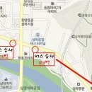 부남정류장 이미지