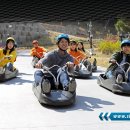 통영루지