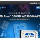 피씨팩토리 이미지