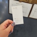 더감동 의정부점 네이버블로그