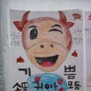 우리한우농장 이미지