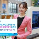 행복만들기 디지털타임스