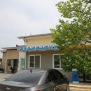 덕산작은도서관 이미지