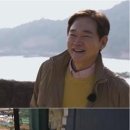 우주제빵소2 이미지