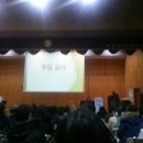 방이초교병설유치원 이미지