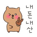 피자스쿨청주 네이버블로그