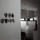 은혜치과의원 이미지