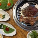 늘푸른숯불갈비