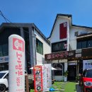 호야짬뽕1650군산나운점 | 연산동중국집하면 떠오르는 부산시청밥집 호야짬뽕1650 시청점