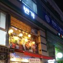 쌀국수반가 네이버블로그