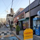막퍼주정육점 이미지
