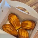 193 | [양산 동면] 핫한 디저트 버터떡 두쫀쿠가 있는 카페, 환희193 내돈내산 후기