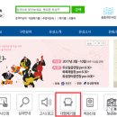 유성구청 2층 이미지