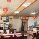 전가네손짜장 이미지