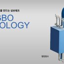 주식회사 성보 이미지