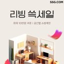 플러스마중 비즈니스플러스