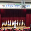 이상욱농장 이미지