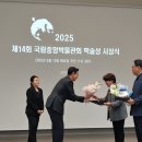 송파책박물관 이미지