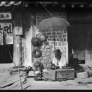 성진여관 - 중랑구 용마산로 507 | 성진여관
