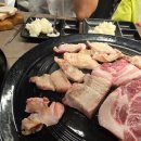 온천장 맛집 허심청 농심호텔 근처 고기집 지리산흑돼지 솥뚜껑 구이에 반한 솔직후기