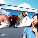 코리아간판광고