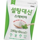 대신푸드시스템 이미지
