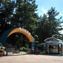 신남공원 이미지