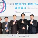 토탈맨파워 이미지